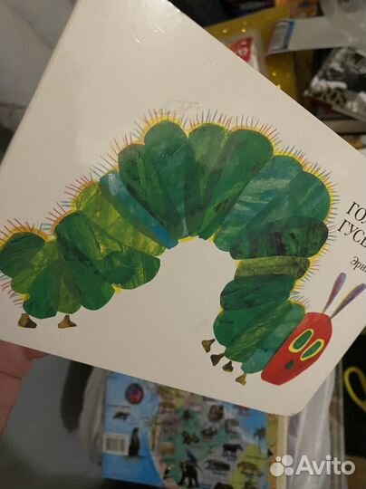 Эрих карл комплект