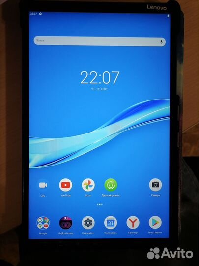 Планшет lenovo tab m10 fhd plus tb-x606f 4/128