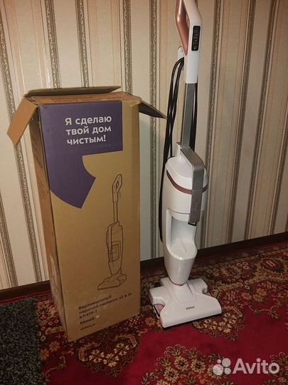 Пылесос Kitfort kt-575-2