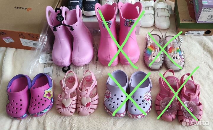 Crocs C7 C8 Zaxy 24