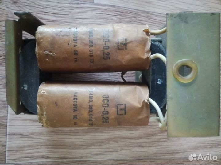 Трансформатор 220 на 36 вольт 250 ватт