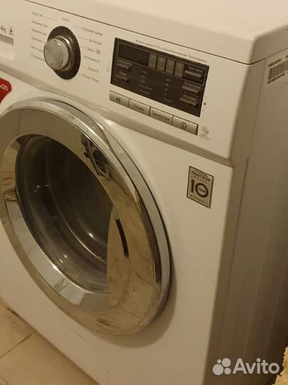 Стиральная машина