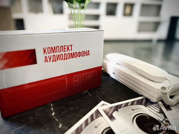 Комплект аудиодомофона EL AIS-01