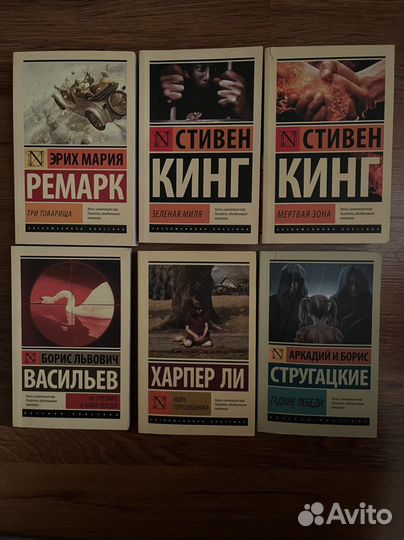 Книги издательства аст, книги с рис.Антона Ломаева