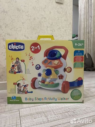 Ходунки детские chicco