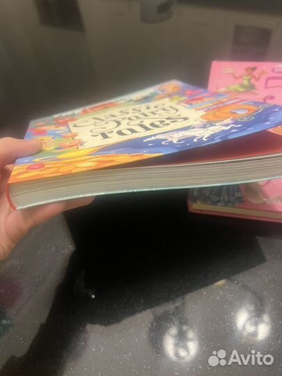 Классические сказки на английском