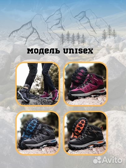 Инфографика для маркетплейсов wildberries