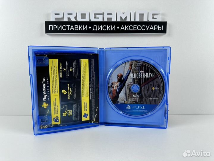 Человек паук для Sony PS4