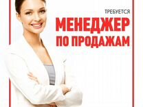 Расписание миграционной службы. Паспортный стол. Территориальные пункты уфмс спб. Курортный парк железноводск «вокруг горы железной». Паспортный стол.