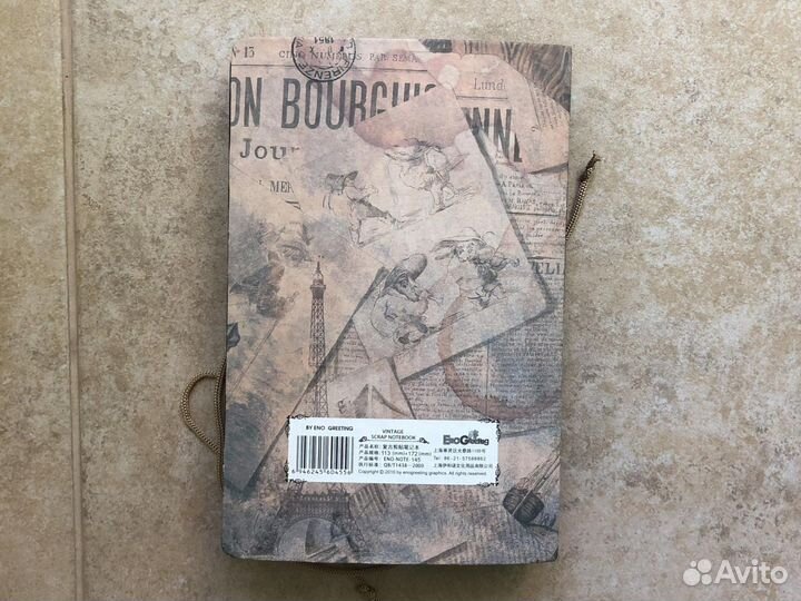 Блокнот новый, записная книжка, подарочный