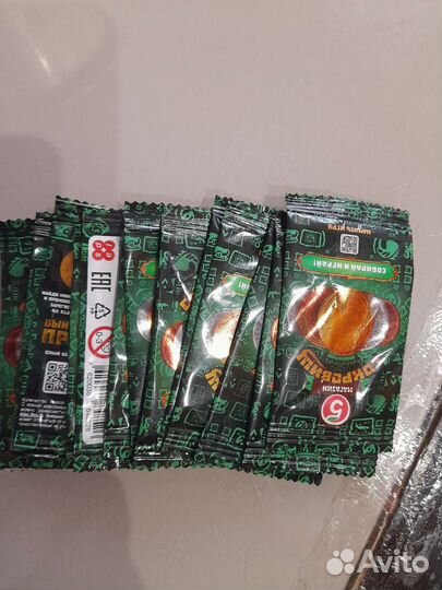 Монеты из пятёрочки