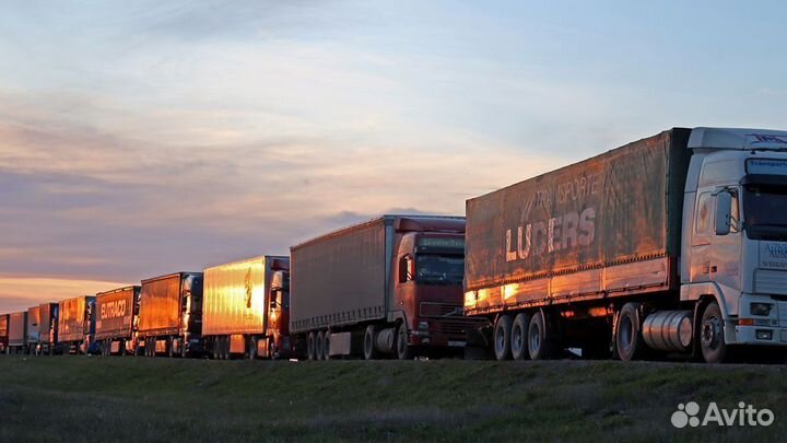 Грузоперевозки фура /Межгород от 200км