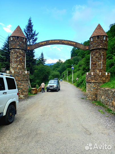 Долина нарзанов+Лермонтовские:1)водопад,2)скала