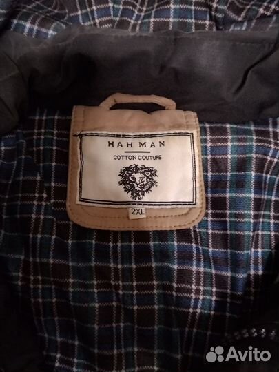 Куртка осенняя