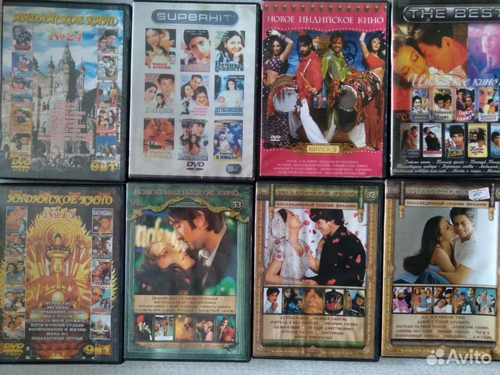 Индийские фильмы