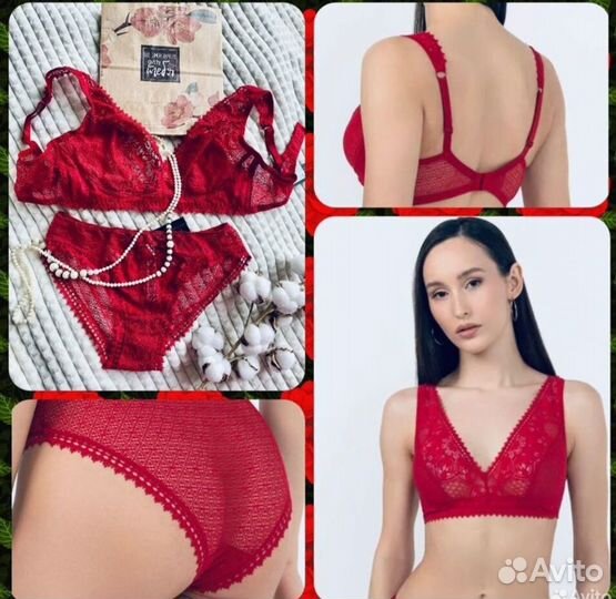 Комплект нижнего белья intimissimi 85b