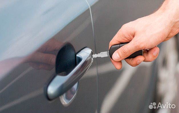 Вскрытие автомобилей. Открыть машину. Вскрыть авто