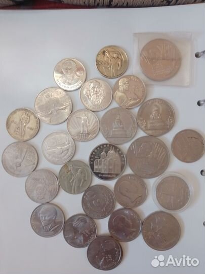 Юбилейка СССР