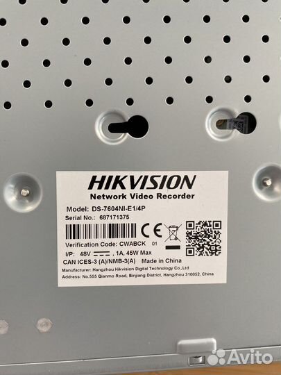 Три камеры видеонаблюдения hikvision и рекордер