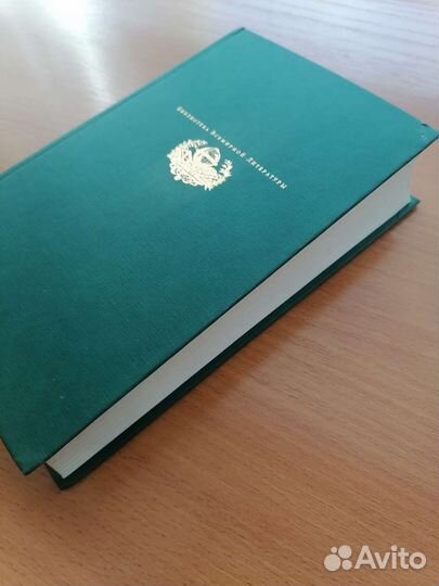 Варлам Шаламов. Колымские рассказы