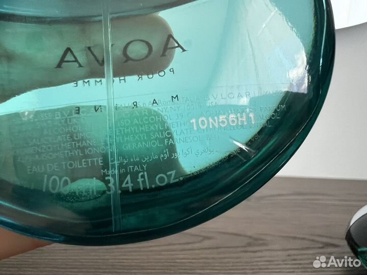 Отливанты Bvlgari Aqva + Aqva Marine оригинал