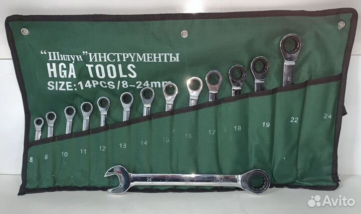 Набор ключей с трещоткой 8-24 в сумке