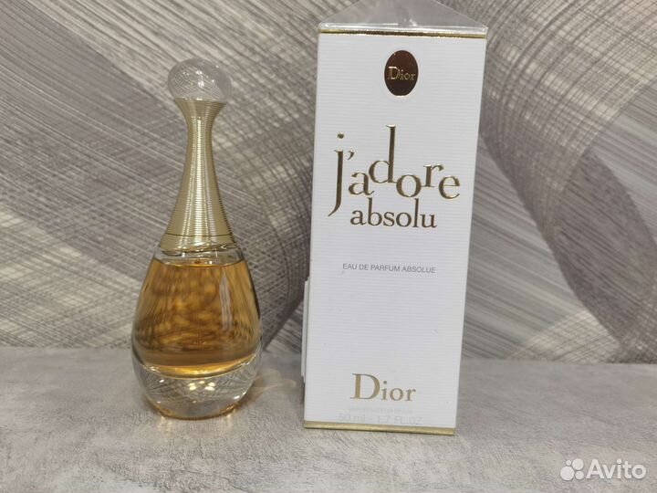 Dior jadore absolu 50 ml edp