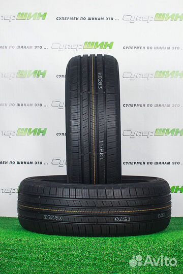 Nexen N'Fera Supreme 245/40 R20