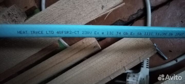 Греющий кабель