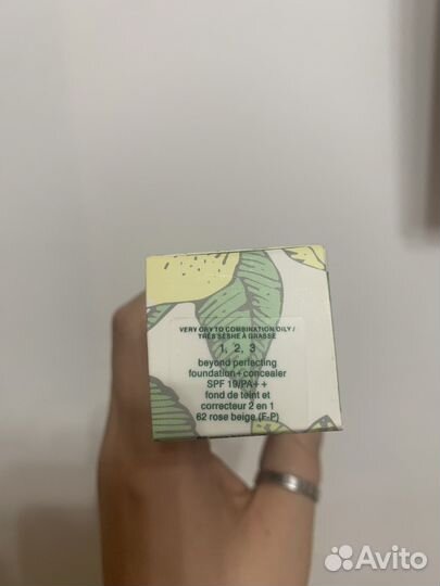 Тональный крем clinique