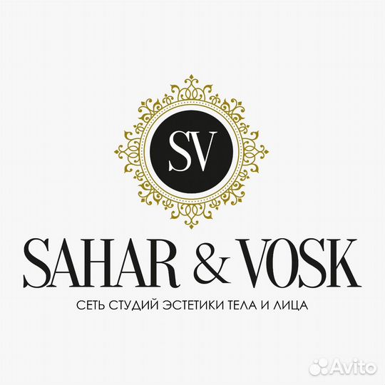 Мастер ручного массажа