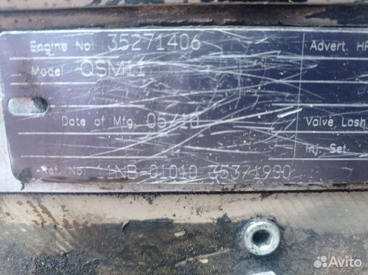 Двигатель cummins QSM11