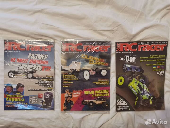 Журналы rc racer