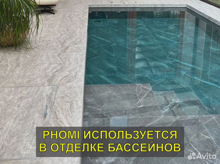 Стеновые панели. Альтернатива - гибкая керамика