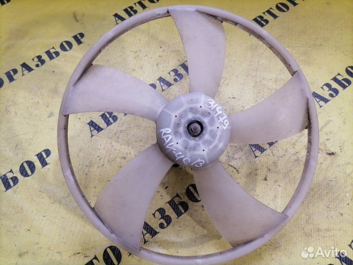Вентилятор радиатора Toyota Rav4 40 2013-2019