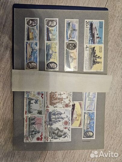 Почтовые марки СССР