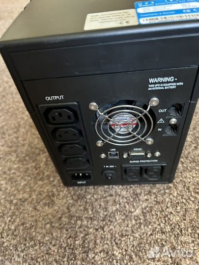 Бесперебойник