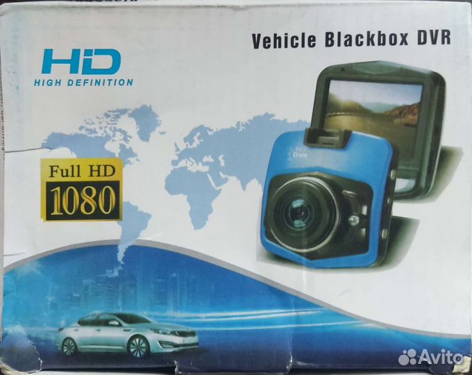 Видеорегистратор