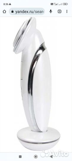 Массажер для лица Lifting Ultimate m 1610 Gezatone