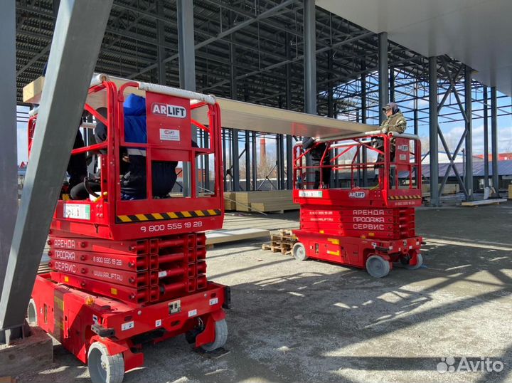 Аренда ножничный, коленчатый, телескоп подъёмник