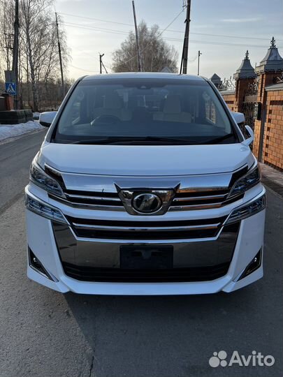 Трансфер, автомобиль на свадьбу