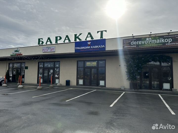 Печь под казан 10 литров в наличии