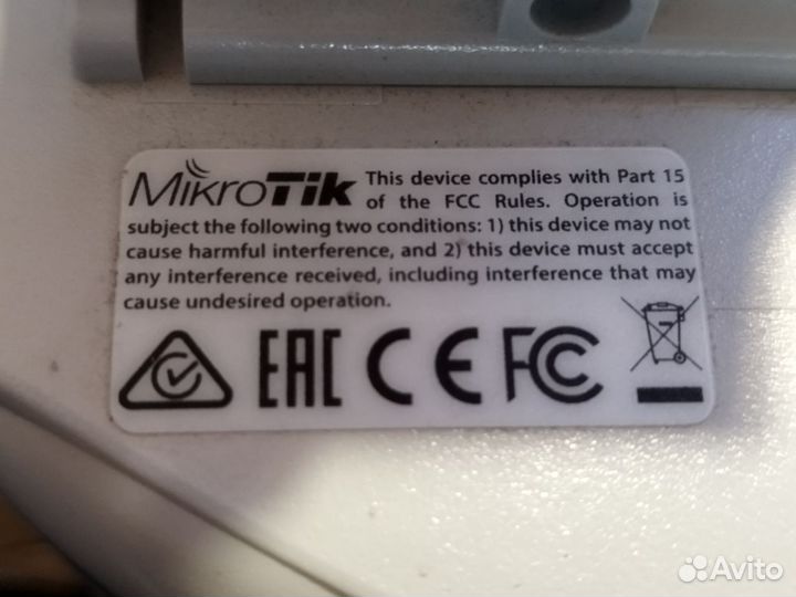Mikrotik LTE rbsx-tr