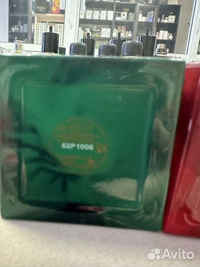 Зеленый только Armani Prive vert Malachite