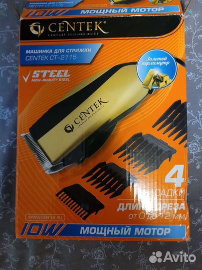 Машинка для стрижки волос Centek