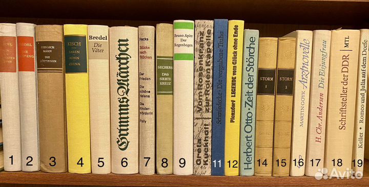 Книги на немецом языке