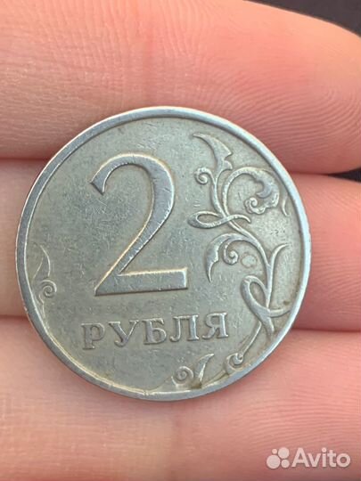 Монета 2 рубля 1997