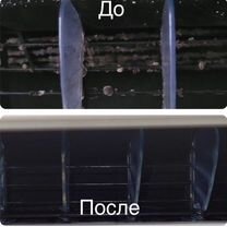 Обслуживание/заправка/чистка/ремонт кондиционеров, Королев
