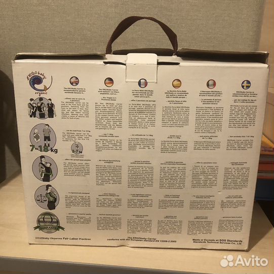 Эргорюкзак ergobaby