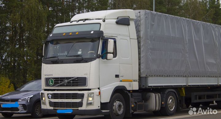 Аренда трала